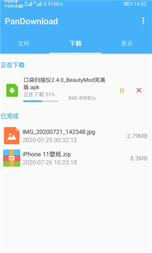 135478