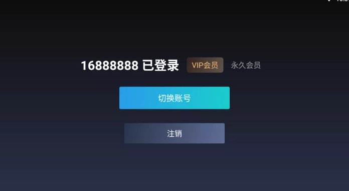 127808