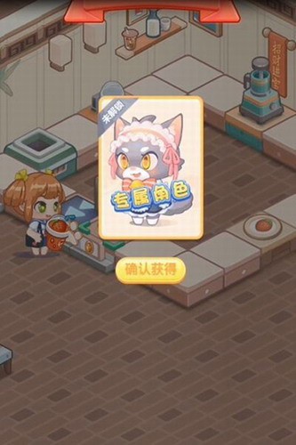 2020121194337108200_967