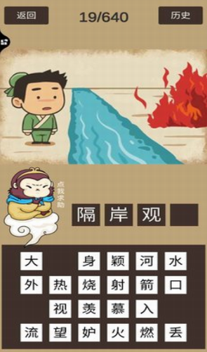 ΢�Ž�ͼ_20210106091838