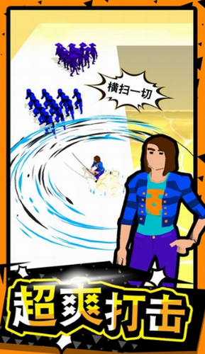 ΢�Ž�ͼ_20210113143919