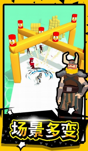 ΢�Ž�ͼ_20210113143928