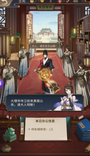 ΢�Ž�ͼ_20210116204226