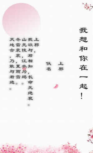 ΢�Ž�ͼ_20210207165839