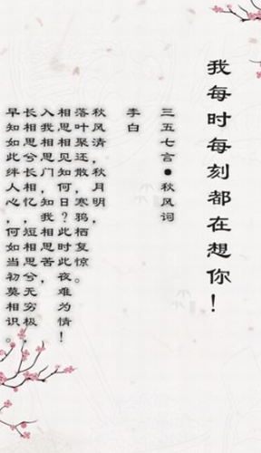 ΢�Ž�ͼ_20210207165848