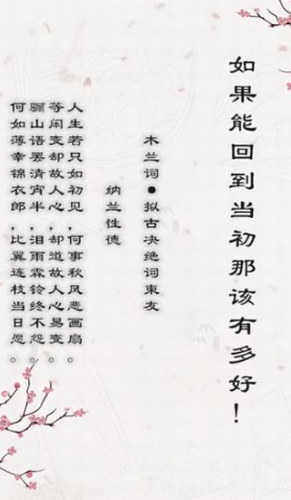 ΢�Ž�ͼ_20210207165854