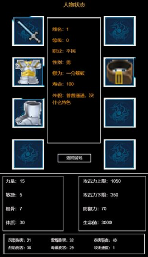 ΢�Ž�ͼ_20210207102600