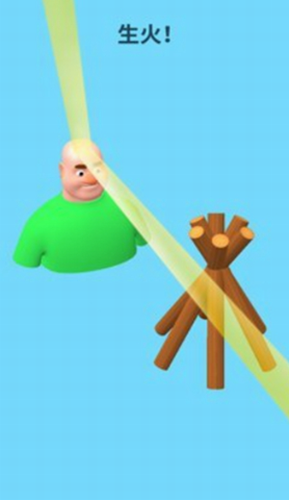 ΢�Ž�ͼ_20210219094415