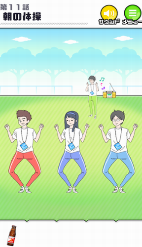 ΢�Ž�ͼ_20210219104523