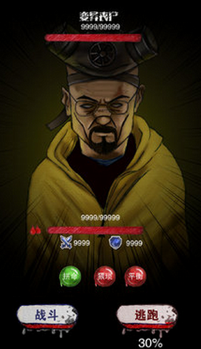 ΢�Ž�ͼ_20210223100046