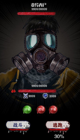 ΢�Ž�ͼ_20210223100036