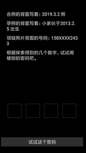 ΢�Ž�ͼ_20210223100017