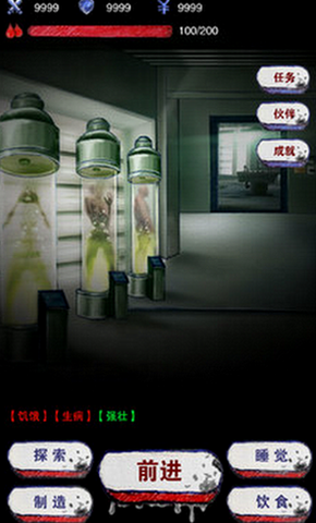 ΢�Ž�ͼ_20210223100026