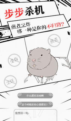 ΢�Ž�ͼ_20210223101214