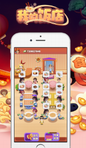 ΢�Ž�ͼ_20210225160730