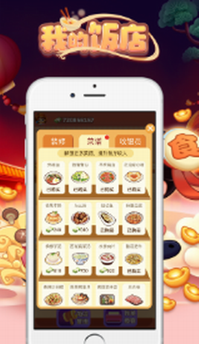 ΢�Ž�ͼ_20210225160726