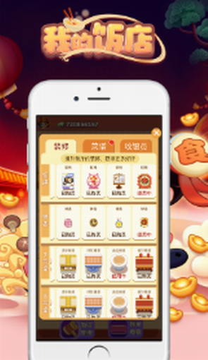 ΢�Ž�ͼ_20210225160721