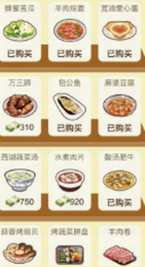 ΢�Ž�ͼ_20210225160922