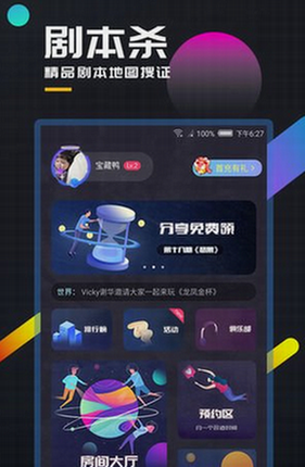 ΢�Ž�ͼ_20210225104012