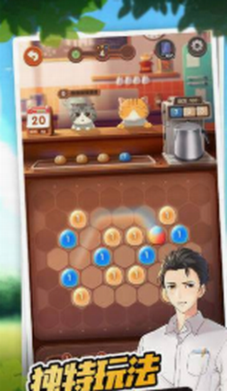 ΢�Ž�ͼ_20210302165159