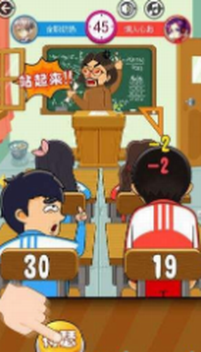 ΢�Ž�ͼ_20210304145438