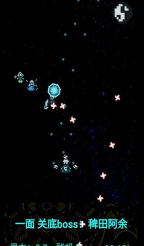 ΢�Ž�ͼ_20210304151913