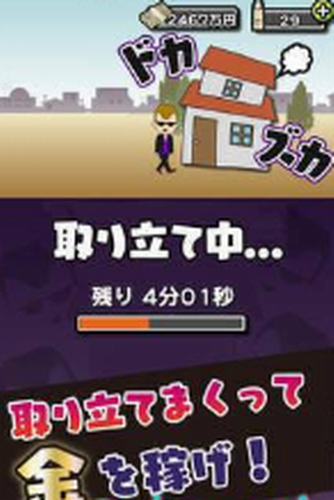 ΢�Ž�ͼ_20210304092142