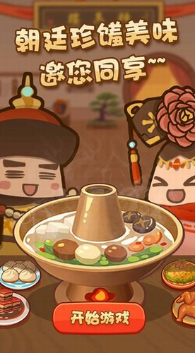 20200622041827704 (1)