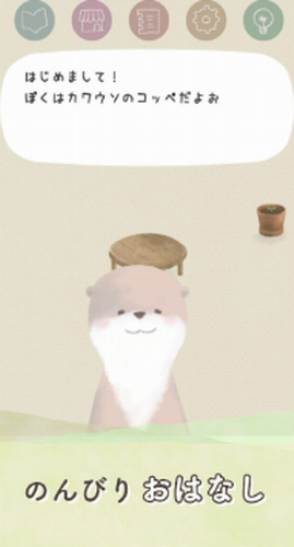 ΢�Ž�ͼ_20210310133229