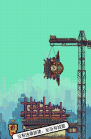 ΢�Ž�ͼ_20210315152413