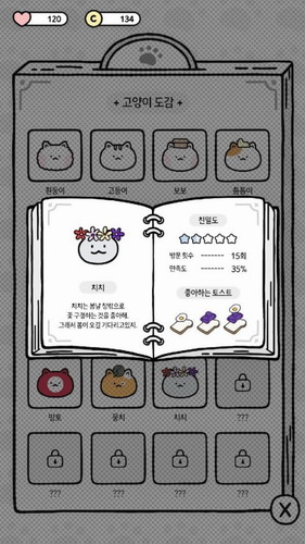 16f5ef22c3dce129_600_0