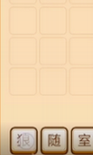 ΢�Ž�ͼ_20210323114154