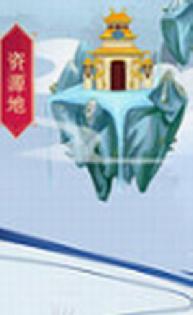 ΢�Ž�ͼ_20210324145911