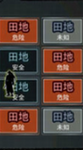 ΢�Ž�ͼ_20210324114126