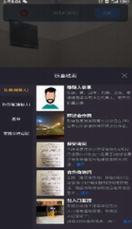 ΢�Ž�ͼ_20210325141209