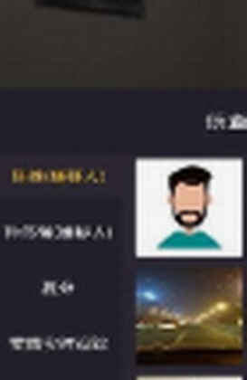 ΢�Ž�ͼ_20210325141258