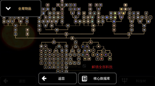 ΢�Ž�ͼ_20210326145320