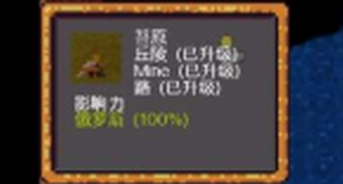 ΢�Ž�ͼ_20210326170753