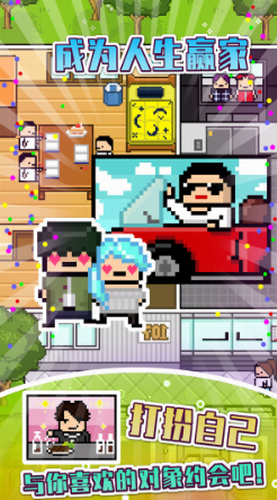 ΢�Ž�ͼ_20210329163914