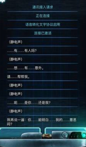 ΢�Ž�ͼ_20210329172503