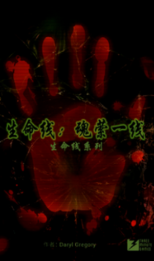 ΢�Ž�ͼ_20210329173207