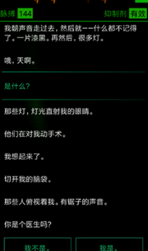 ΢�Ž�ͼ_20210329173226