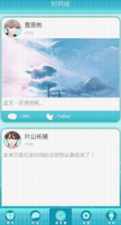 ΢�Ž�ͼ_20210330163625