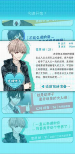 ΢�Ž�ͼ_20210330163631