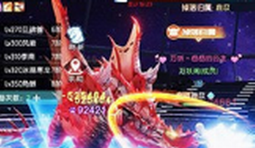 ΢�Ž�ͼ_20210330110920