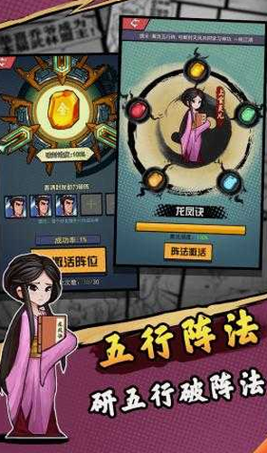 ΢�Ž�ͼ_20210406085449