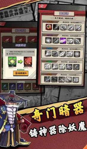 ΢�Ž�ͼ_20210406085442