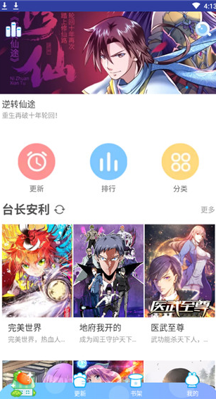 135359