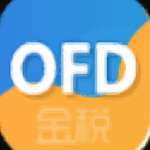 ��˰OFD�Ķ���