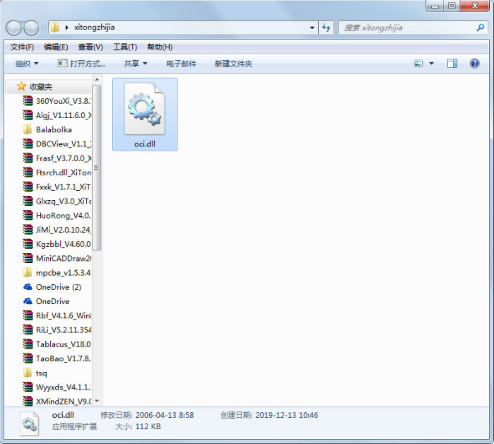 screenshot902